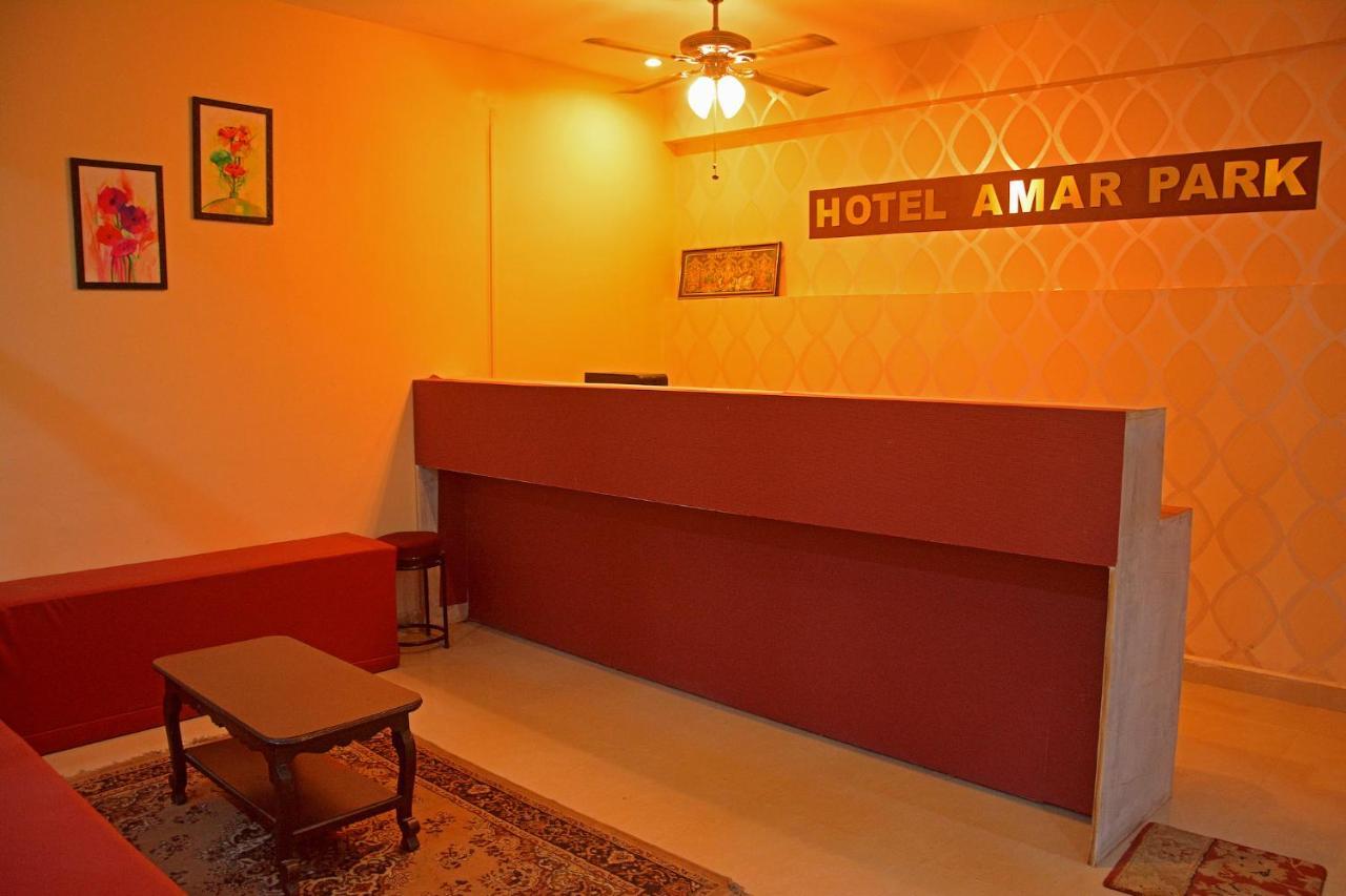 Hotel Amar Park Mamallapuram Eksteriør billede